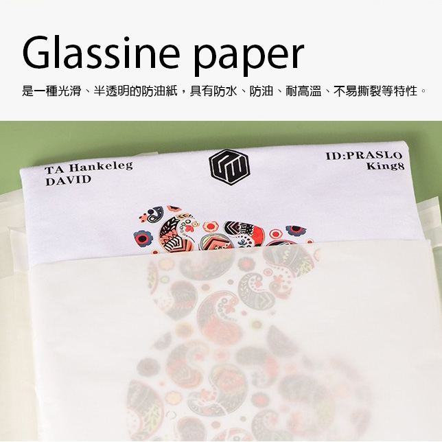 外銷紙袋與中式信封 3